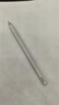 HUAWEI M-Pencil （第三代）平板创作笔 华为手写笔 星闪技术超低时延 雪域白  实拍图