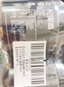 杞里香 玛咖片500g（250g*2罐）玛卡黑玛咖片 男性补品玛卡泡酒磨玛咖粉 实拍图