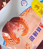 广州酒家核桃包750g 20个 早餐半成品 广式早茶点心 包子速食速冻生鲜 实拍图