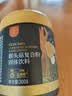 沛元猴头菇复合粉 养胃护肠营养冲饮食品 送礼送长辈300g*1罐 实拍图