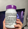 善存女士复合维生素 B族烟酰胺多种VDCEK2叶酸铁B12 高吸收紫瓶120粒 实拍图