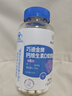 九芝堂钙片维生素d365粒液体钙片中老年人补钙腿抽筋腰腿疼骨质疏松成人 实拍图