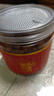好好牌老字号 无添加剂高蛋白猪肉松 寿司肉松 孕妇儿童拌饭零食100g 实拍图