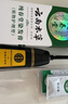 纯春堂云南本草染发膏天然染发剂纯植物盖白头发无刺激不沾头皮一梳男女 实拍图