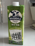德运（Devondale）脱脂纯牛奶1L*10盒/整箱澳洲原装进口高钙牛奶0脂肪早餐 实拍图