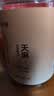 同仁堂（TRT）天麻片云南天麻非野生昭通特级无熏硫切片泡茶泡酒煲汤100g 实拍图