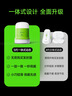 鱼跃（yuwell）安耐糖5代动态血糖仪免扎手指家用持续监测仪季卡Anytime5Pro*6盒 实拍图