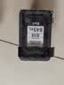 佳能（Canon）PG-845XL 大容量黑色墨盒(适用MG3080/MG2580S/MG2400/TS3480/TS3380/TR4580) 实拍图