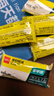 得力（deli）得力【优惠5包装】密封胶泥墙壁空调孔洞下水道填缝神器防虫防风堵漏填充泥 无甲醛40g/5包 JS174 实拍图
