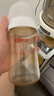 贝亲（Pigeon）自然离乳 PPSU重力球吸管双把手奶瓶 240mL 6月+ AA252 实拍图