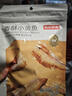 京东京造头层竹青竹席【可折叠双面可用】凉席碳化席子双人冰丝单席1.5米 实拍图