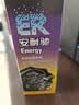 安耐驰（Energy）机油添加剂发动机保护剂  紫色装142ml 汽车用品 实拍图
