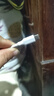 绿联Type-C数据线6A适用华为荣耀超级快充100W/88W/66W/40W充电线Pura80/70/Mate70小米安卓手机平板 实拍图