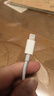 WITGOER充电器适用于苹果20W快充套装充电头PD数据线iPhone14promax13/12/11手机xs平板xr插头1.5米type-c 实拍图