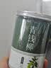 精皇青钱柳茶野生血糖降中药养生原料130g茶叶金钱柳叶高山古树嫩叶 实拍图