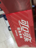 可口可乐（Coca-Cola）【520我爱宁-3】FIFA世界杯限定罐330ml*20*2箱+定制纪念品套组 实拍图