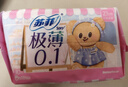 苏菲极薄0.1日用卫生巾230mm 16片 无感干爽透气姨妈巾自营官方旗舰 实拍图