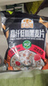 穗格氏（SHEGURZ）高纤黑麦片2000g 健身代餐无糖精钠即食营养早餐燕麦片谷物 【低脂低GI】黑麦片 500g*2袋 实拍图