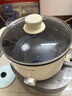 九阳（Joyoung）电煮锅电热锅小电锅宿舍小锅电炒锅 学生寝室2.5L一体泡面电火锅多功能锅HG25-G201 实拍图