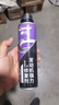 車仆发动机烧机油强力修复剂抗磨保护修复剂机油添加剂300ml 实拍图