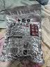 老街口五香味花生米500g袋装脱油花生仁粒大酥脆下酒菜休闲零食坚果 实拍图