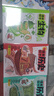 【六一礼盒】漫画初中课本化学+物理+历史+地理+生物（全12册礼盒版）2026中小学漫画图解核心考点提前学真题训练儿童节礼物送礼 实拍图