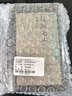 京东京造鲜来多26新茶特级信阳毛尖100g非遗栗香明前嫩芽叶绿茶茶叶自营礼 实拍图