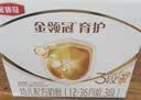 伊利金领冠育护幼儿配方奶粉3段12-36个月1200g*1盒【5倍DHA好脑力】 实拍图