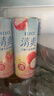 锐澳（RIO）鸡尾酒 洋酒 冰饮果酒 清爽强爽多口味组合装 330ml*6罐 送礼 实拍图