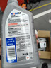 美孚（Mobil）京东养车 银美孚1号保养单次卡5W-40 SP级 5L  30天可用 实拍图