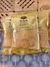 黄金香中华老字号 烘焙面包肉粉松250g 烘焙寿司青团食材料品商用批发 实拍图