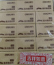 得力（deli）12块4B自动铅笔橡皮擦 美术中考高考绘图橡皮柔软易擦少屑学生开学文具礼物 实拍图