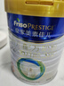 美素佳儿（Friso）皇家幼儿配方奶粉 3段（1-3岁幼儿适用）400g 乳铁蛋白（新国标） 实拍图