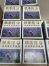 映美佳 Q 2612A硒鼓易加粉 适用惠普M1005 hp1020 12A   硒鼓 1010 1015 1018 1022 m1319f lbp2900 打印机 实拍图