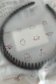 美肤语带齿防滑洗脸发箍(波浪款)黑磨砂束发卡头箍碎发整理器男女MF8276 实拍图
