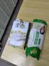 福临门 挂面1kg 妙惠家 面条 汤面早餐面条汤面拌面 中粮出品 劲爽挂面 1kg*1袋 实拍图