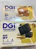 DGI低GI饼干营养全麦低孕妇零食卡脂糖粗粮主食代餐饱腹糖友早餐食品 全麦味180g 实拍图