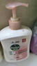 滴露（Dettol）洗手液抑菌消毒 滋润450g*2+松木450g*2儿童家庭补充装温和 实拍图