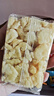 徐福记经典鸡蛋沙琪玛526g/袋 传统蛋糕 休闲零食早餐 办公室健康零食 实拍图