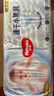 好奇（Huggies）金装纸尿裤M162片(6-11kg)尿不湿【速干不易红】 实拍图