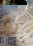 凯达薯业3/8'香脆冷冻粗薯条半成品 2kg/袋空气炸锅油炸食品方便菜肴速食 实拍图