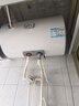 海尔（Haier）出品统帅（Leader）热水器电热水器LC1/LC2家用40升储水式卫生间洗澡小户型租房首选专利防电墙2.0 50L 2200W 安全速热高温抑菌X1 实拍图
