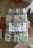 李施德林(Listerine) 漱口水 绿茶精华防蛀防护温和清新口气 500mL*3 实拍图