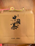 福茗源乌龙茶 正宗安溪铁观音504g 浓香特级2026新茶叶礼盒送长辈老丈人 实拍图