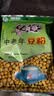 冬梅 豆浆 中老年冲调豆浆粉非转基因豆粉300g独立包装绿色食品认证 中老年豆粉300g*4袋 实拍图