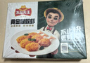 冻品先生 安井 天妇罗虾 230g 10枚/袋 油炸小吃方便菜 空气炸锅食材 实拍图