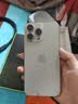 苹果15ProMax 全年抄底中【国行正品丨至快次日达】Apple苹果iPhone 15pro max 国行5G 手机二手 原色钛金属 【国行正品】 95新 512G 五星店铺+购物无忧+一年质保 实拍图