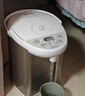 美的（Midea）电热水瓶甄选款自动断电保温控温水壶食品级304不锈钢内胆5L大容量家用Colou201【价保618】 实拍图