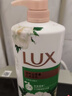 力士（LUX）持久留香72小时香体艾叶止痒山茶香1kg沐浴露男女士金榜 实拍图