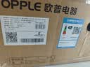欧普照明（OPPLE）风扇灯42寸全光谱1级能效智能控制80瓦 餐厅厨房卧室吊灯 冰风 实拍图